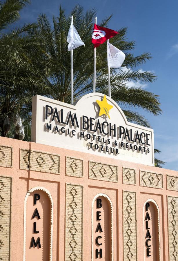Palm Beach Palace Таузар Екстер'єр фото